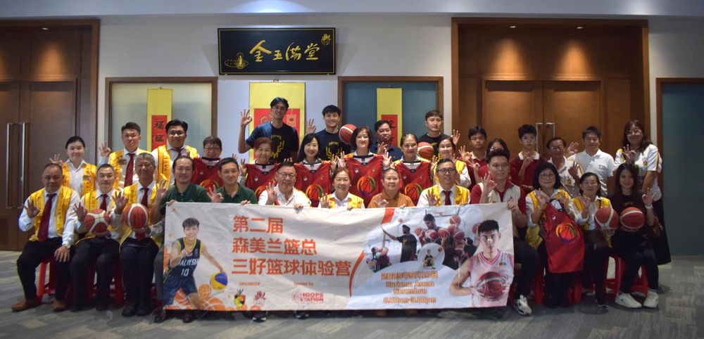 5·18办篮球体验营 森篮总培养“三好”公民